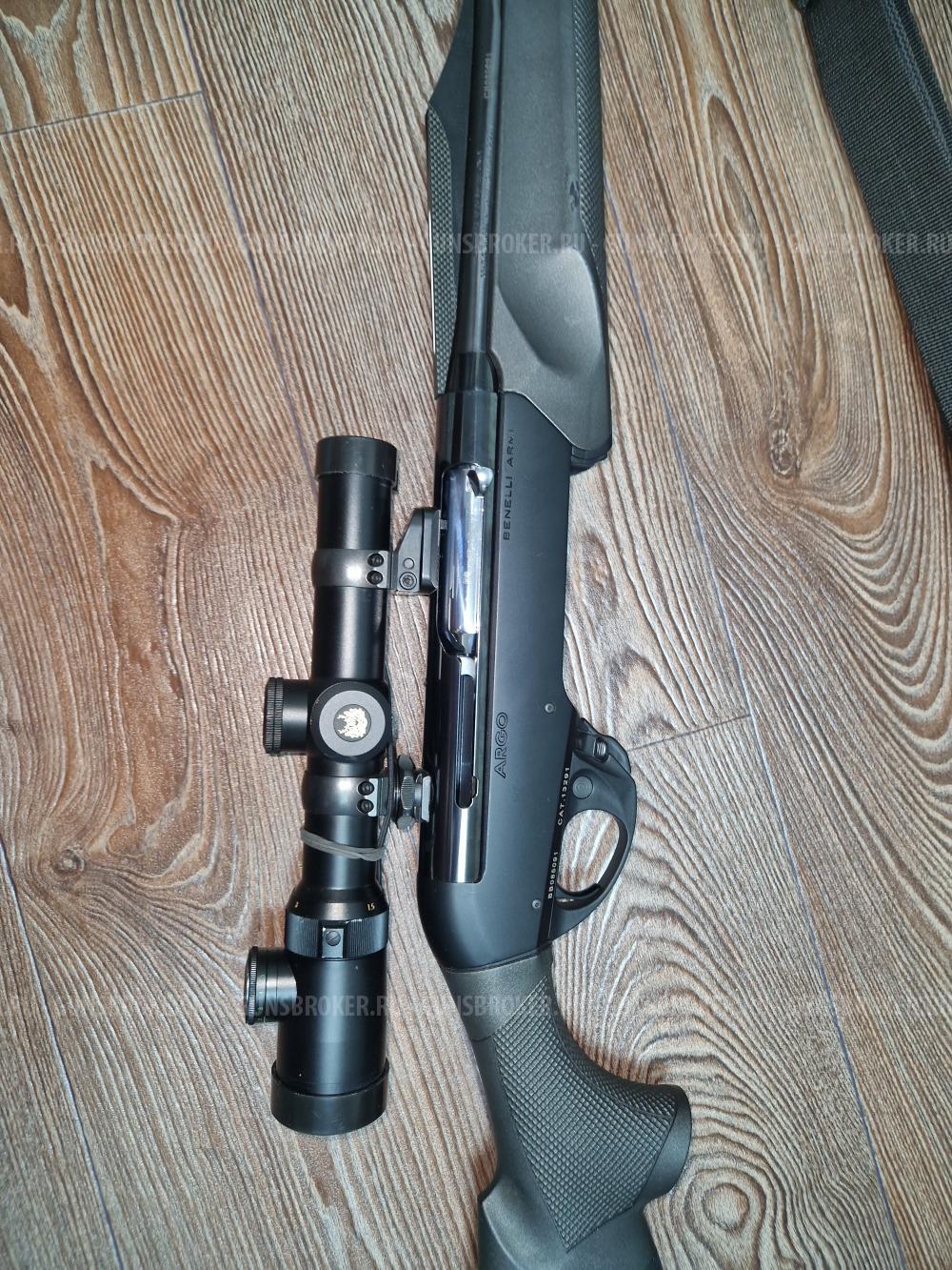 Benelli Argo