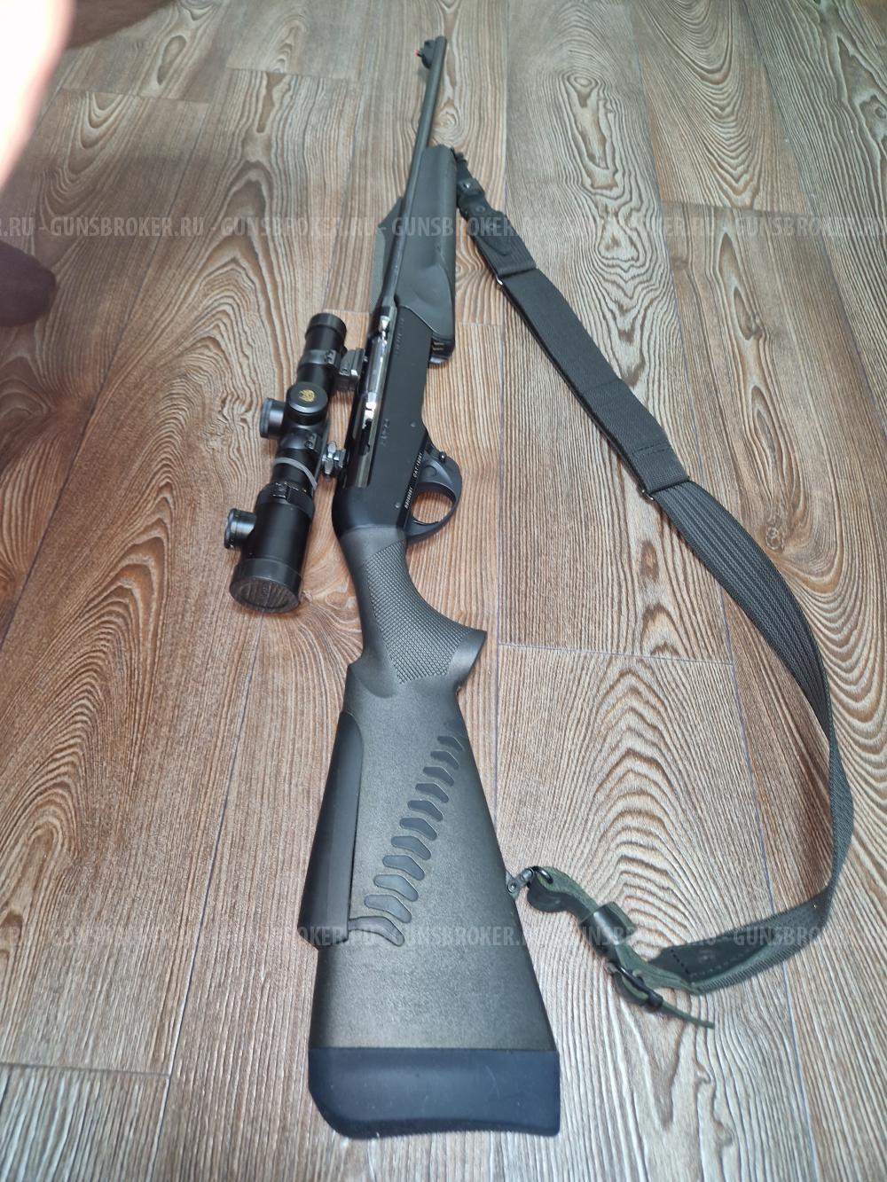 Benelli Argo