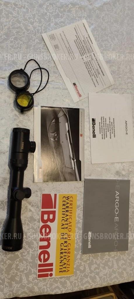 Benelli Armi Arqo E