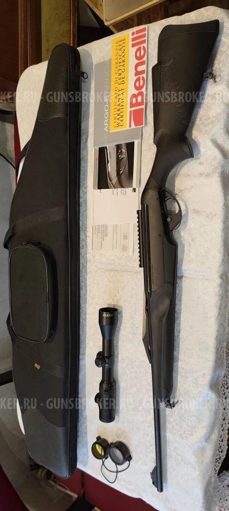 Benelli Armi Arqo E