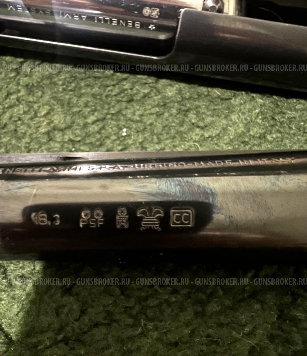 Benelli Armi Dynamic