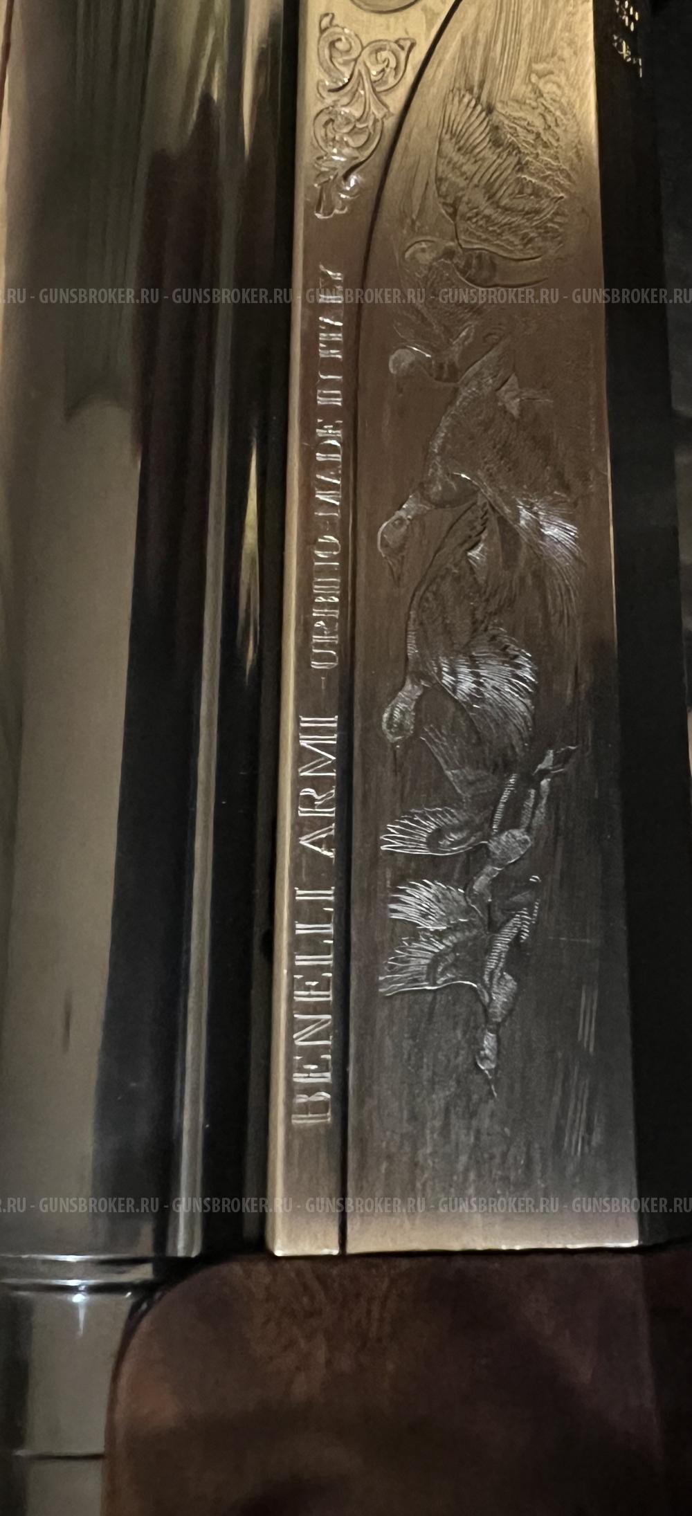 Benelli Armi Dynamic