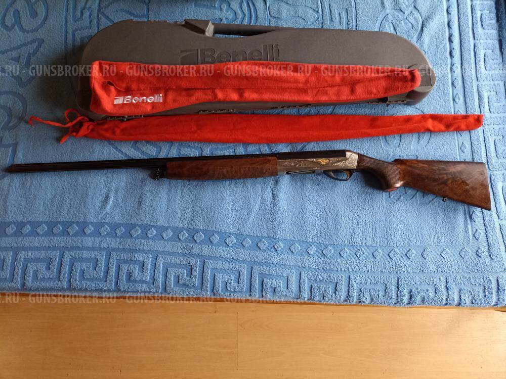 Benelli Armi Dynamic