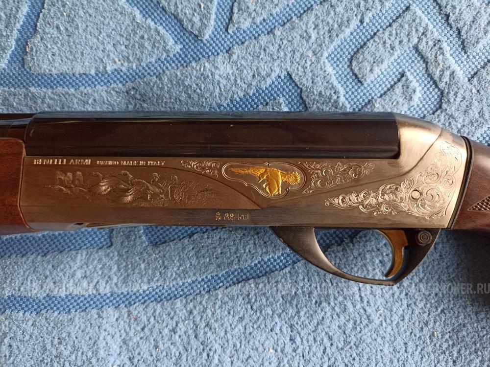Benelli Armi Dynamic