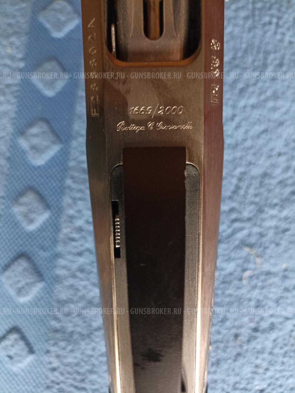 Benelli Armi Dynamic
