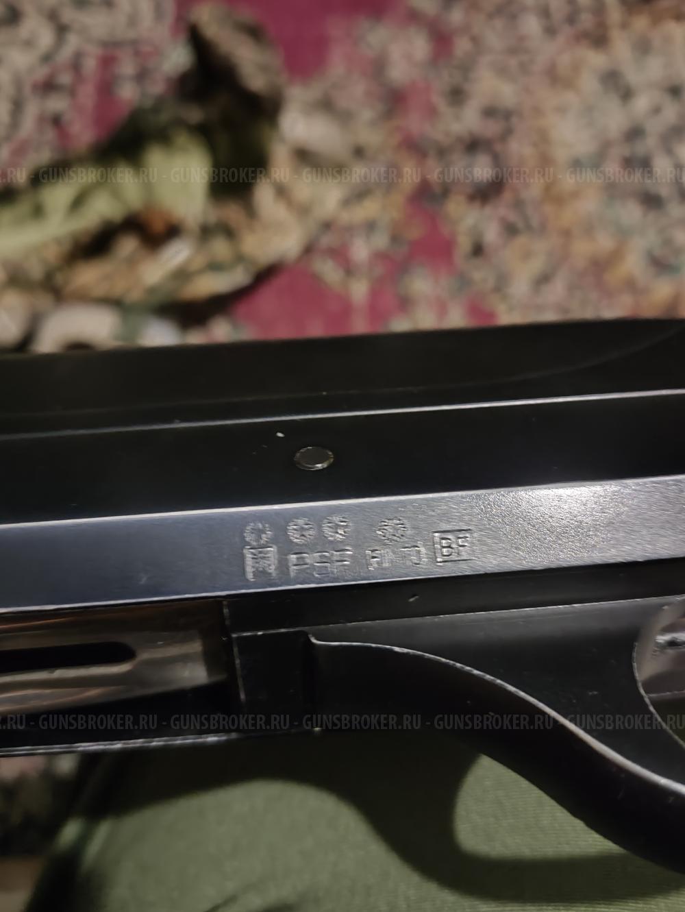 Бенелли арми