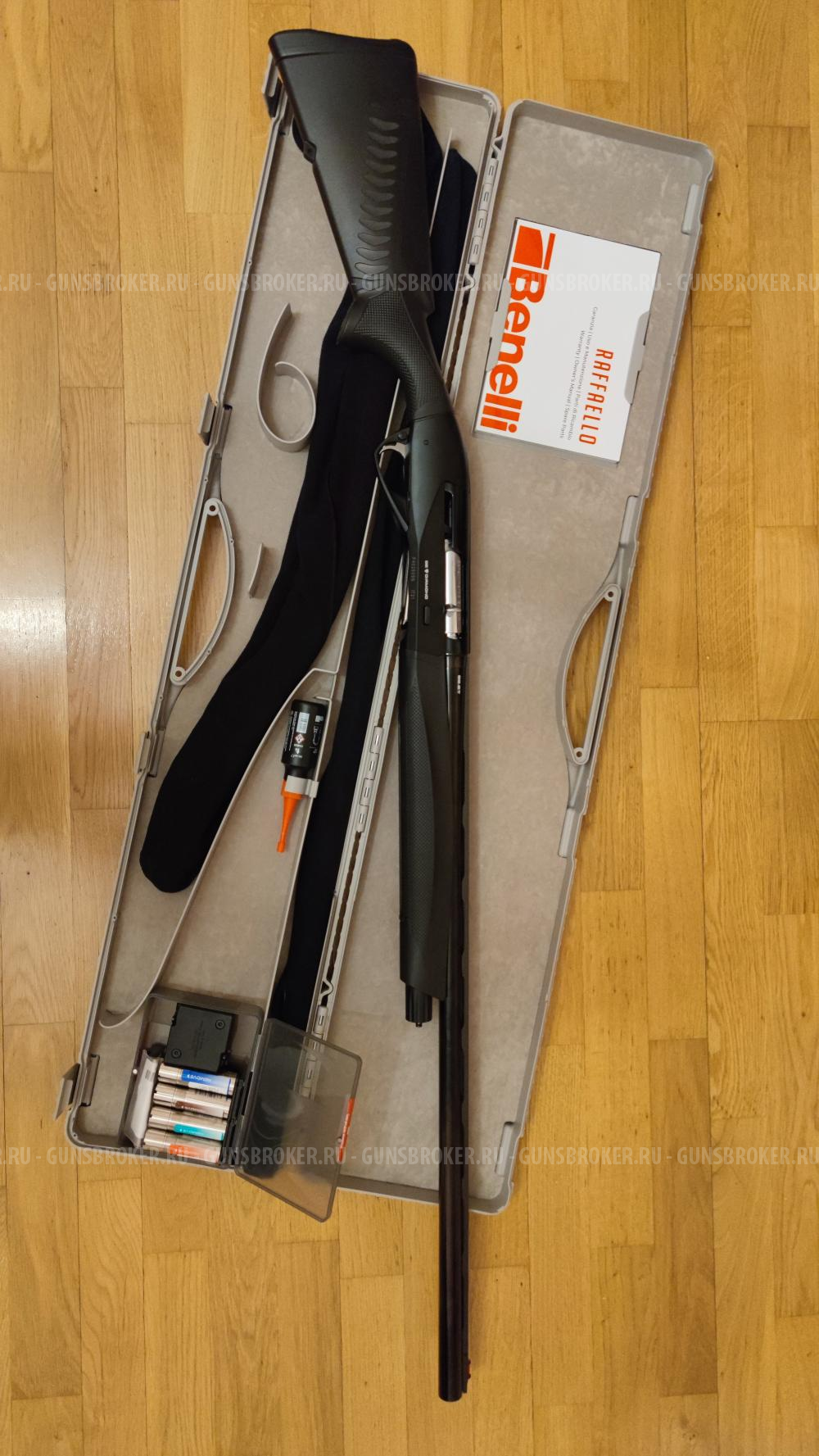 Benelli Be-Diamond 710 mm