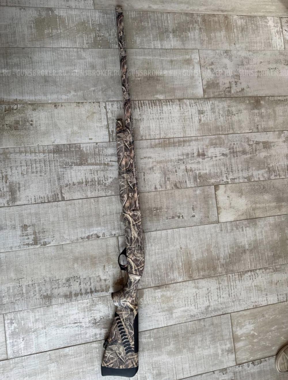 Benelli Combo Comfort