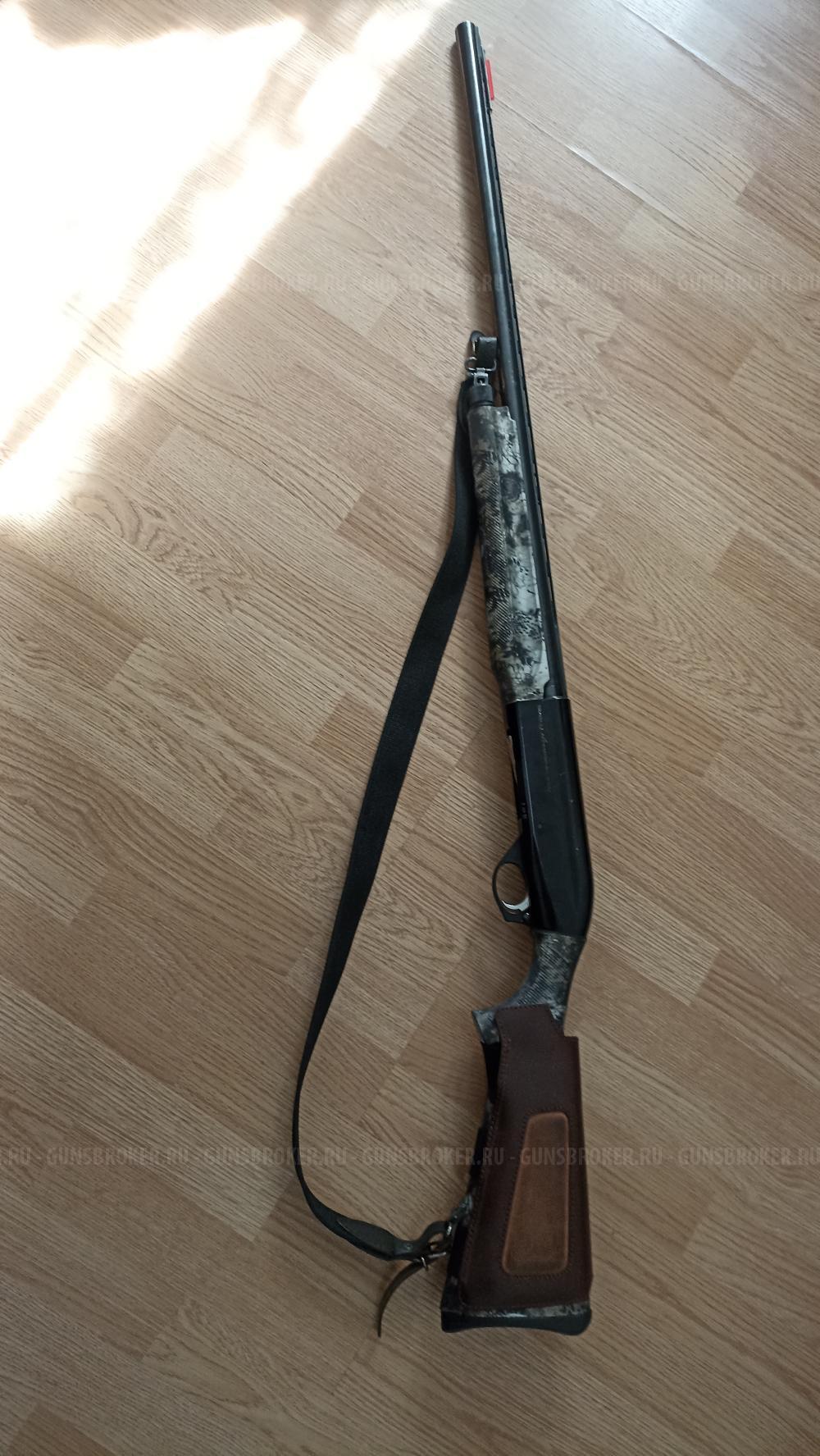 Benelli Comfort 12/76 760mm