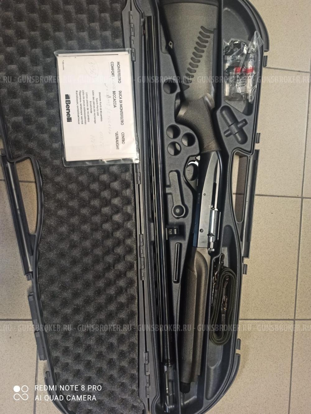 Benelli comfort 12/76 76см.