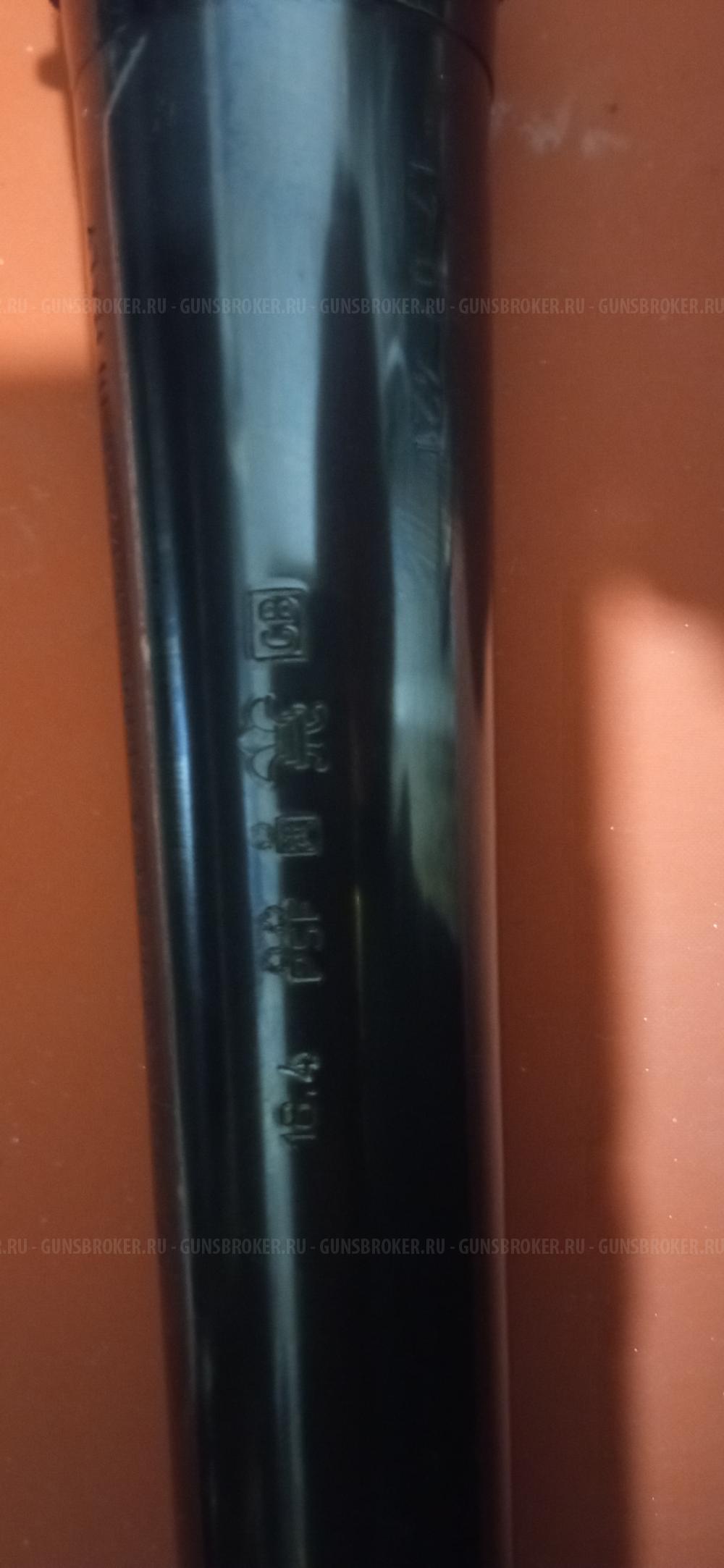 Benelli Comfort 12/76