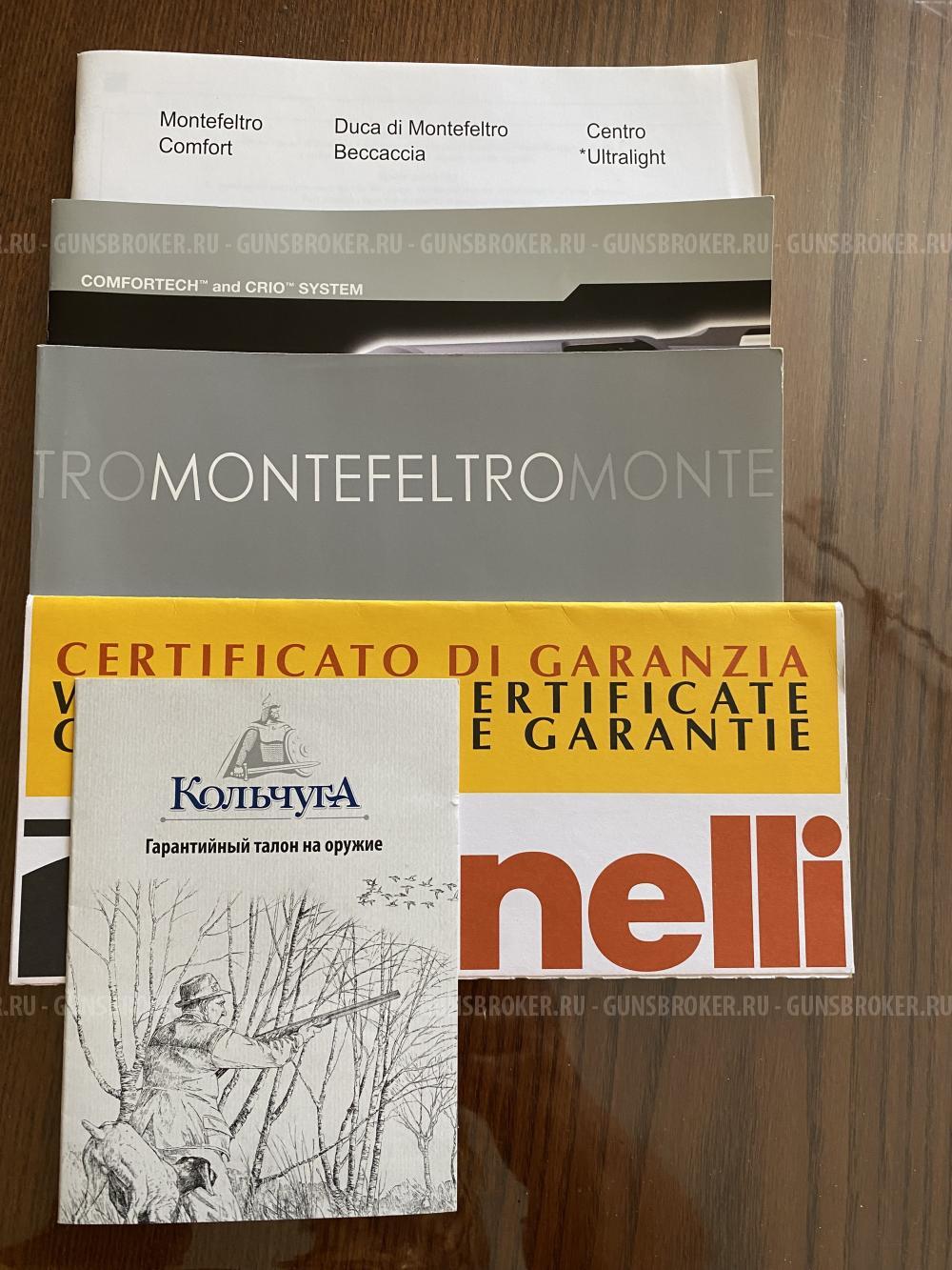 Benelli Comfort 12/76