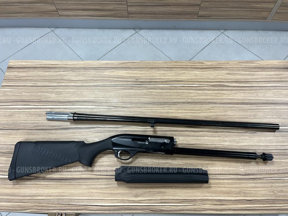 Benelli Comfort 760mm