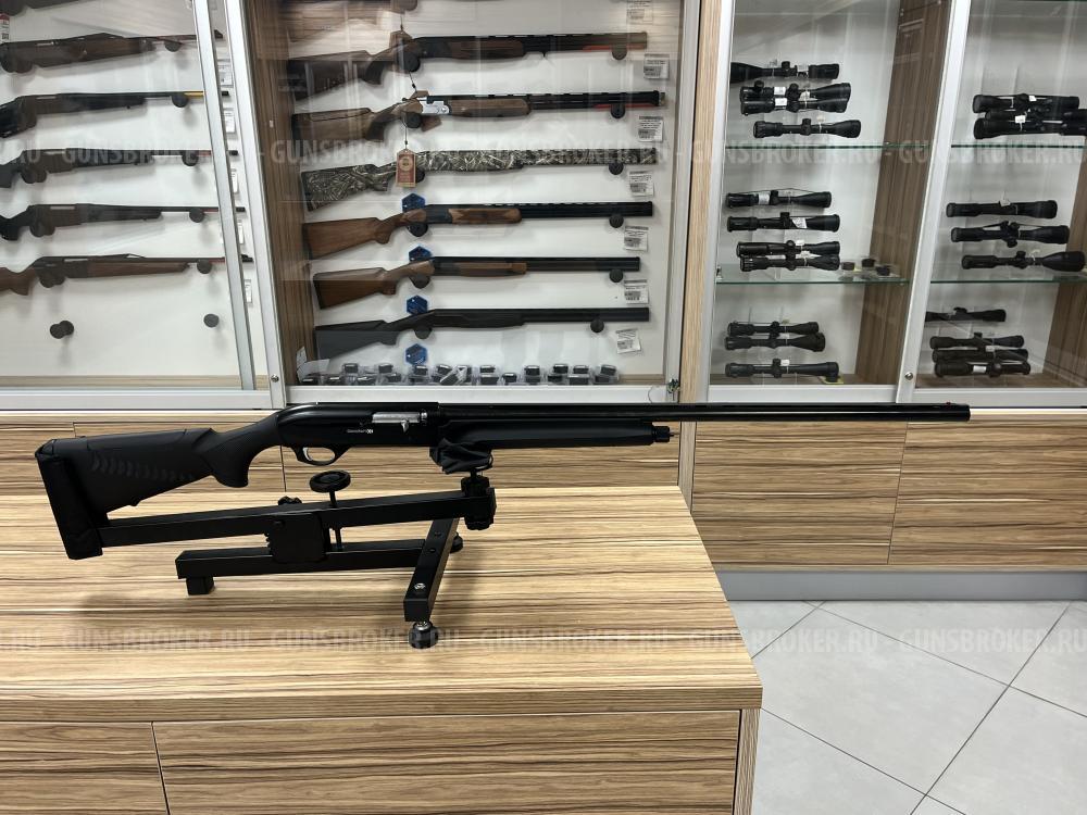 Benelli Comfort 760mm