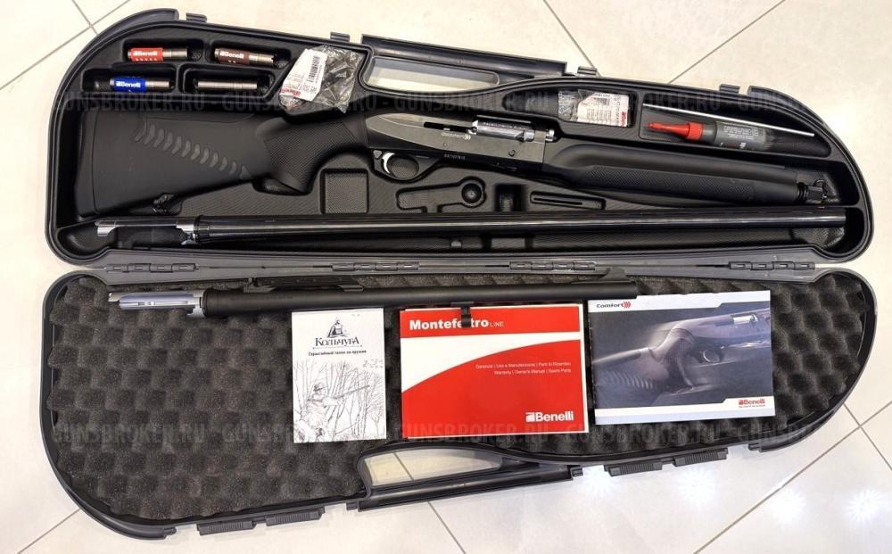 Benelli Comfort Combo 12/76 L-760мм,510мм