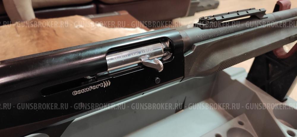 Benelli Comfort Combo (2 ствола)