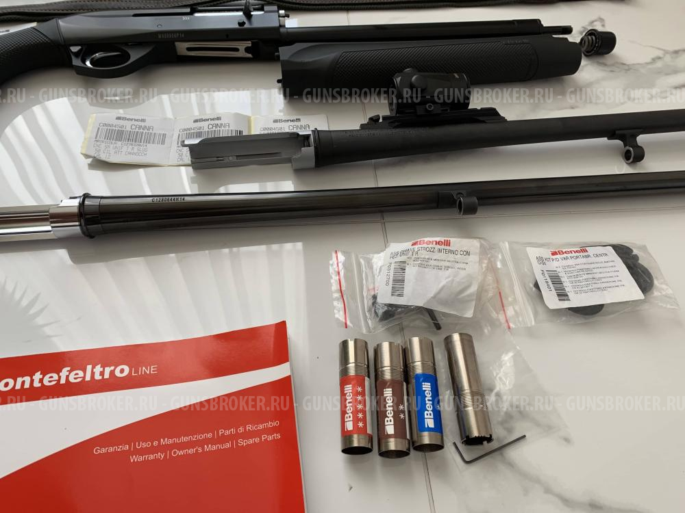 Benelli Comfort Combo