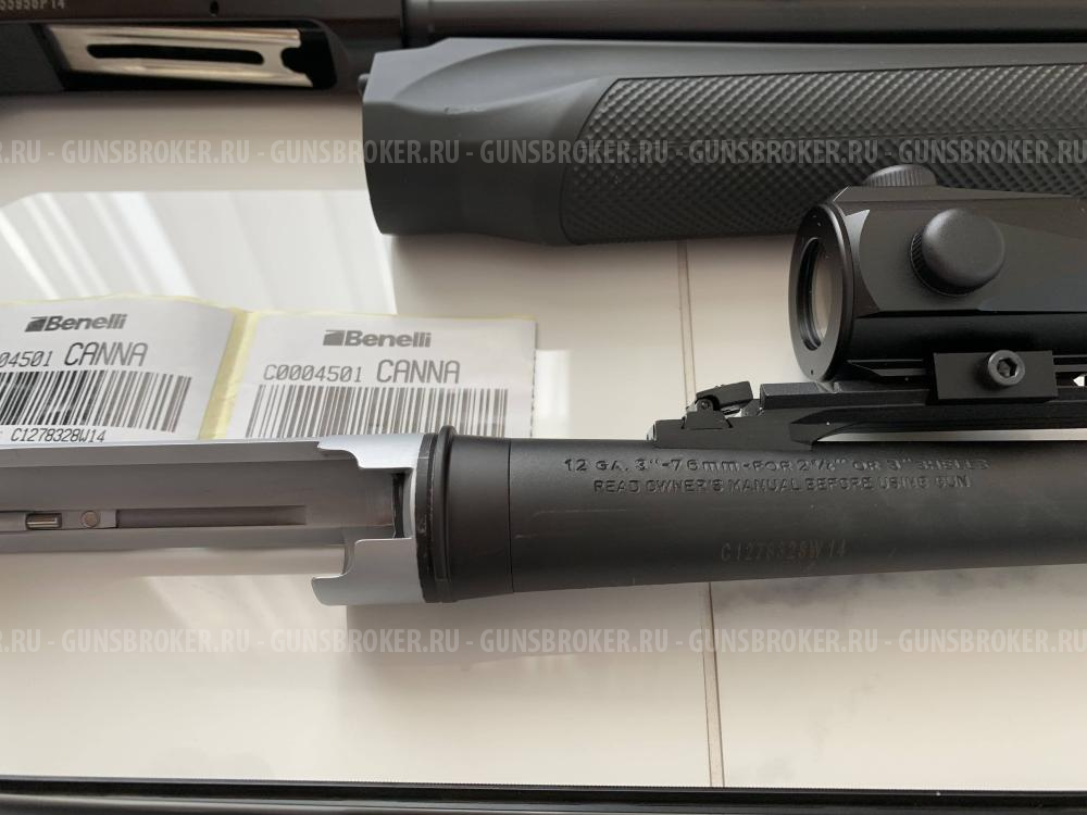 Benelli Comfort Combo