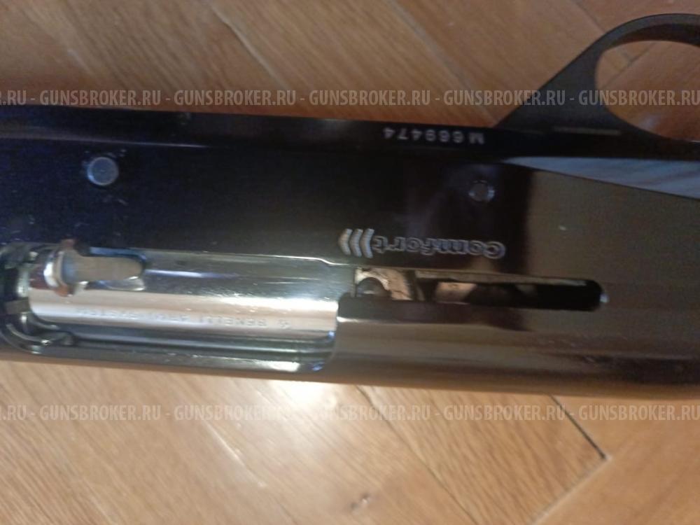 Benelli Comfort Combo