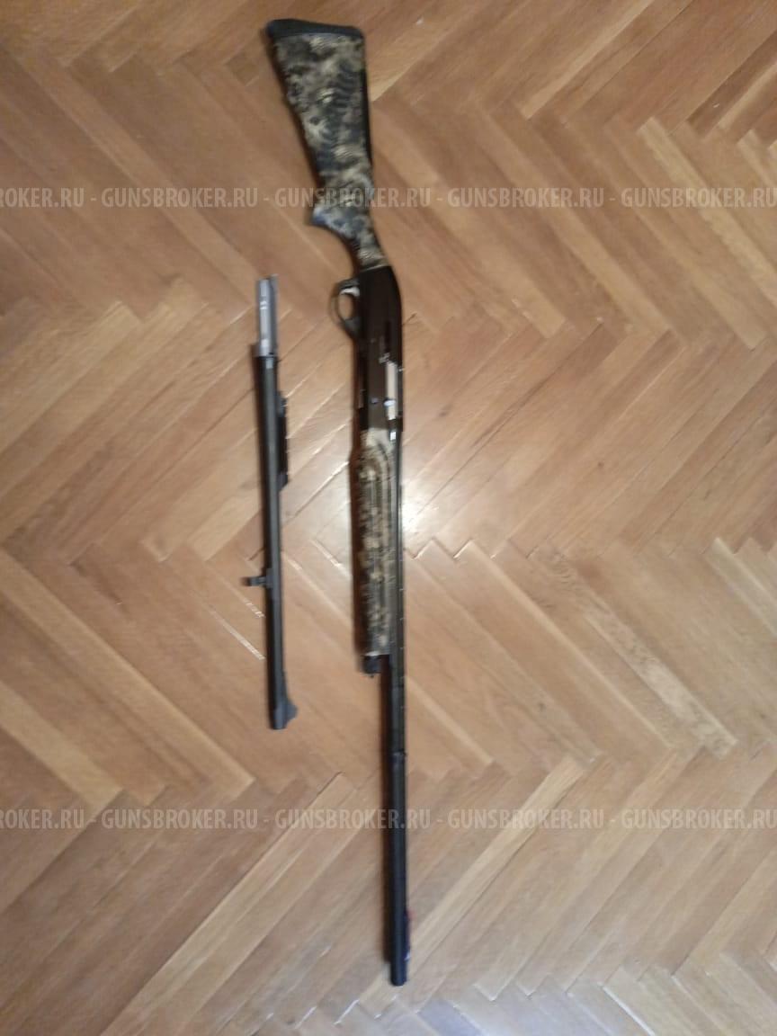 Benelli Comfort Combo