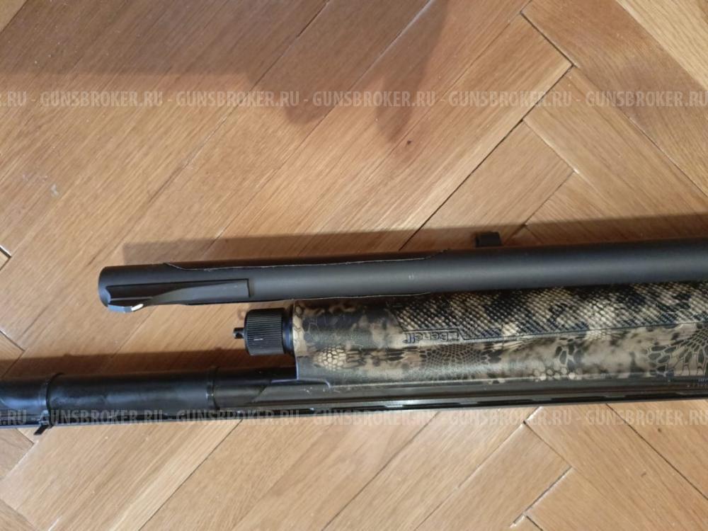 Benelli Comfort Combo