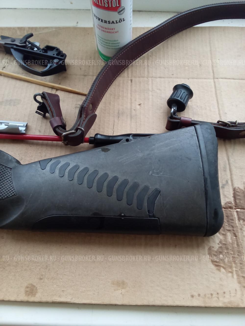 Benelli Comfort Cordoba 20/76