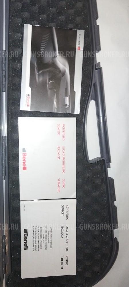 Benelli Comfort кал.12/ 76