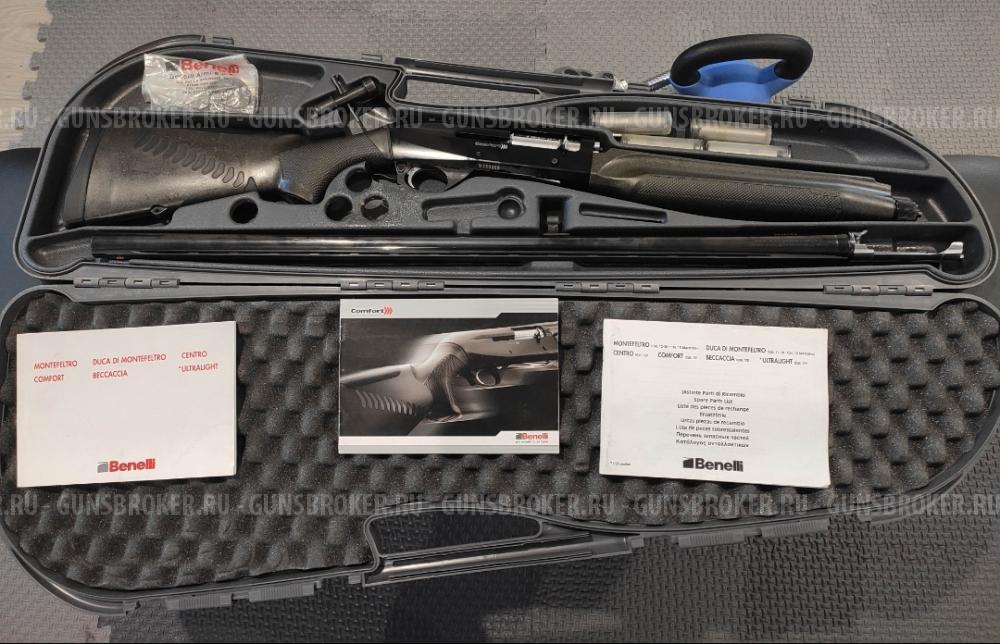 Benelli Comfort