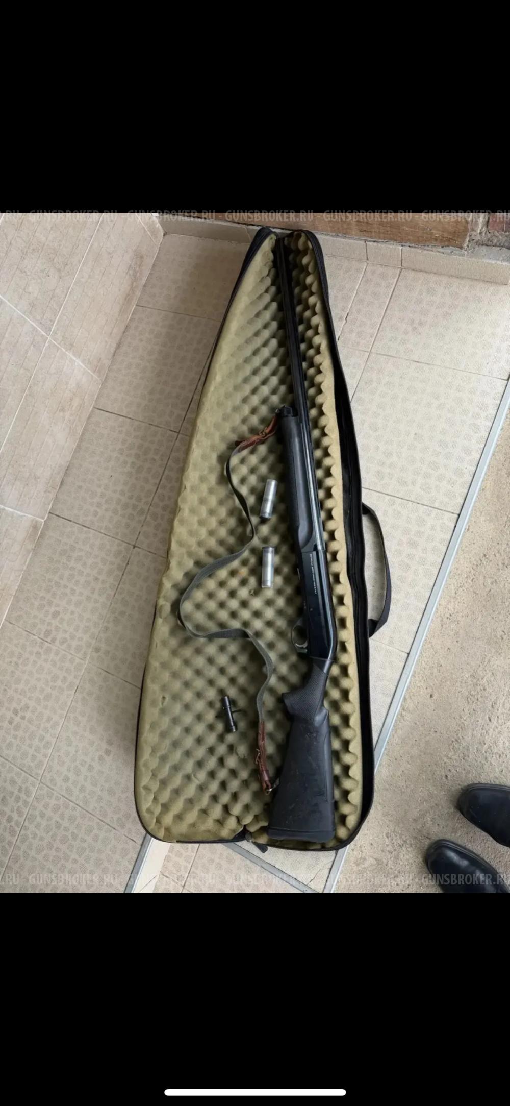 Benelli comfort 
