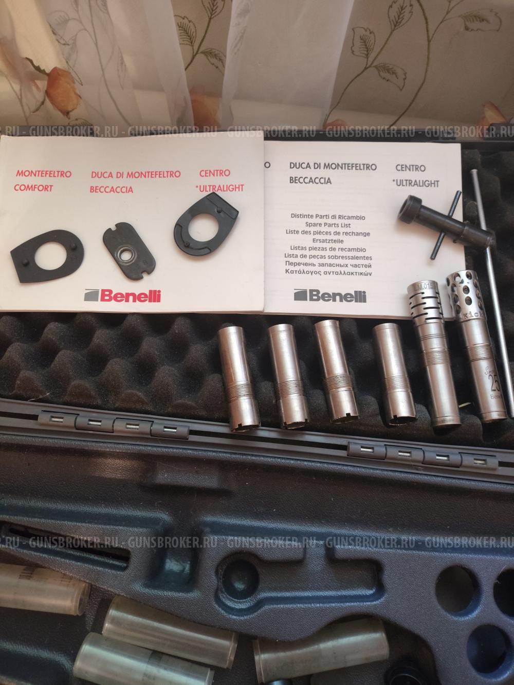 Benelli Comfort