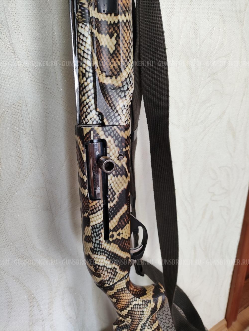 Benelli Comfort