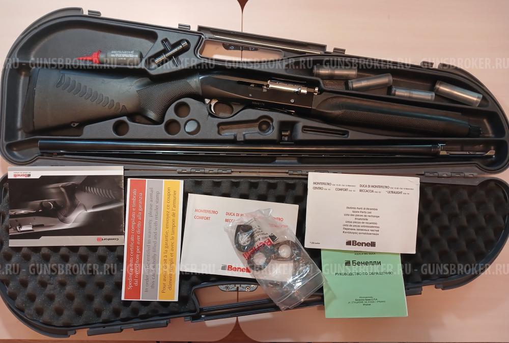 benelli comfort