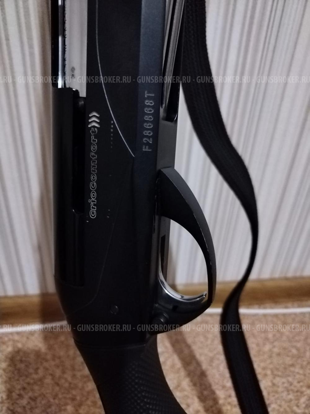 Benelli Crio Comfort