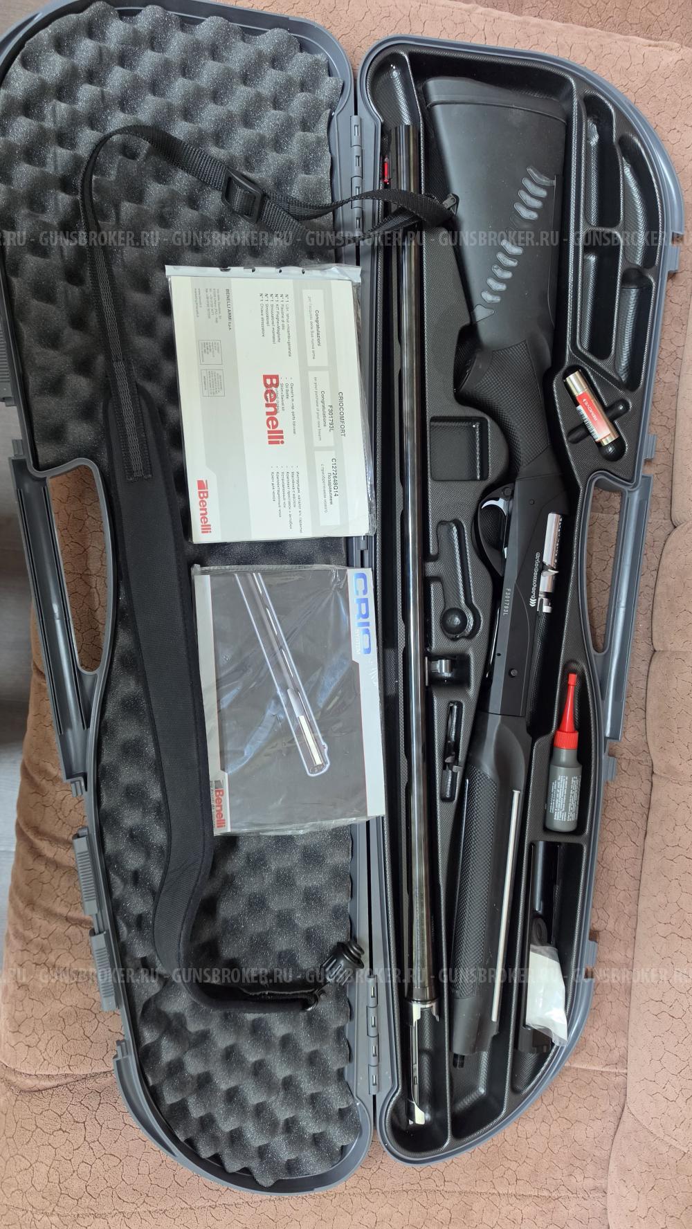 Benelli Criocomfort новое