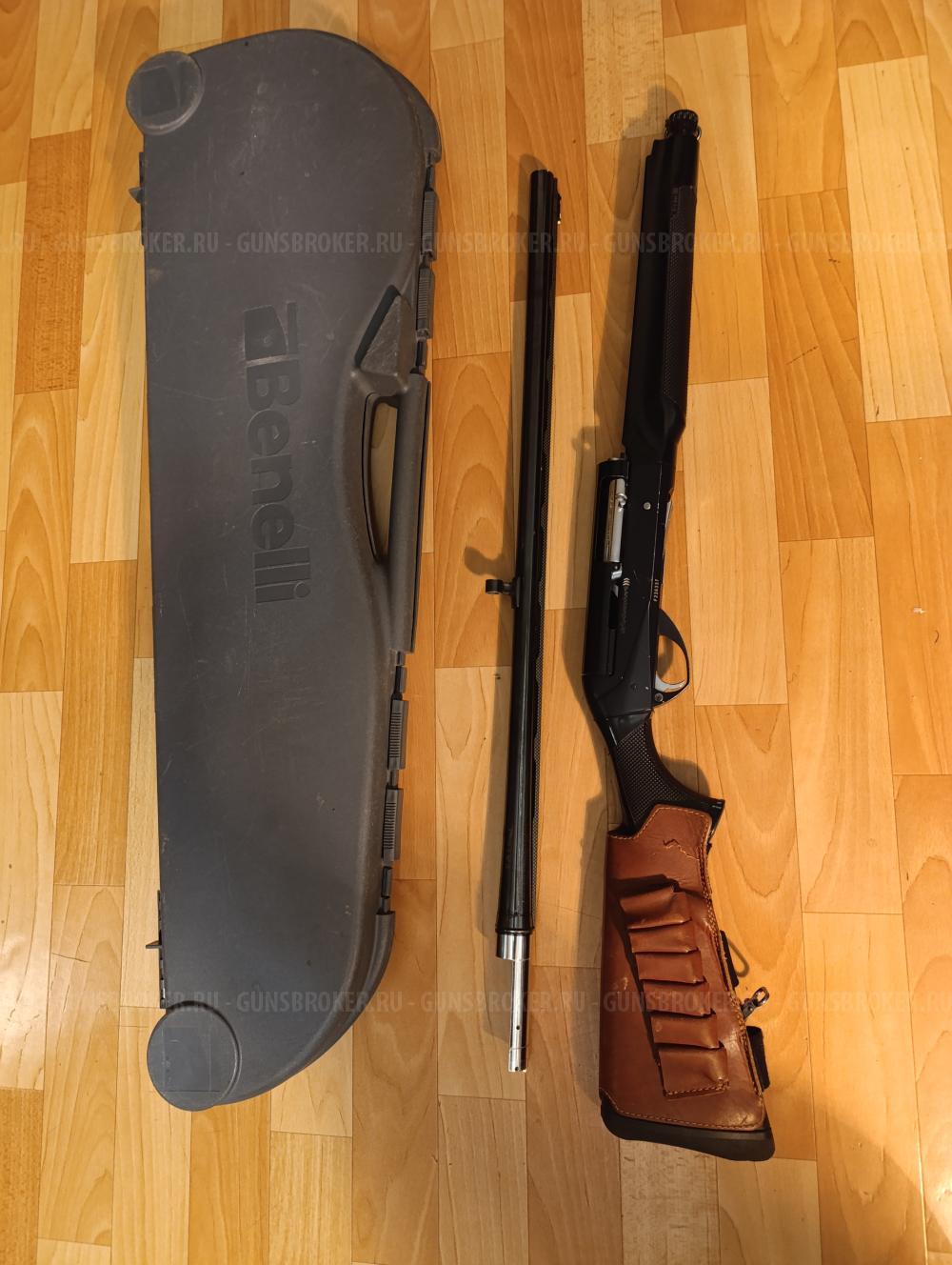 Benelli cruo comfort