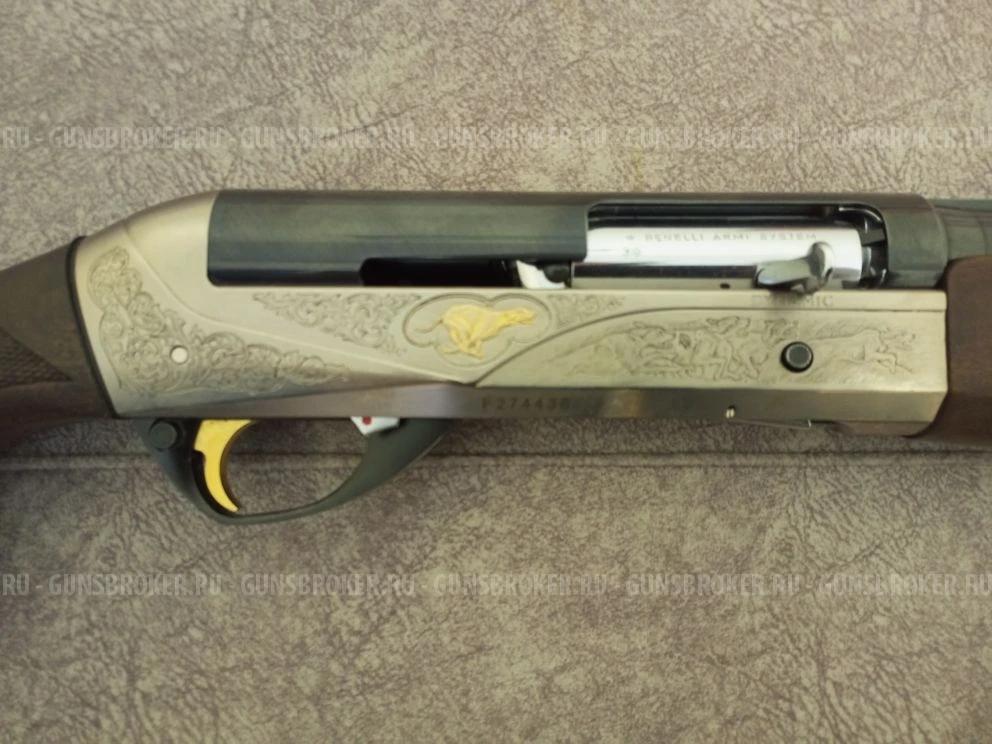 Benelli DINAMIC