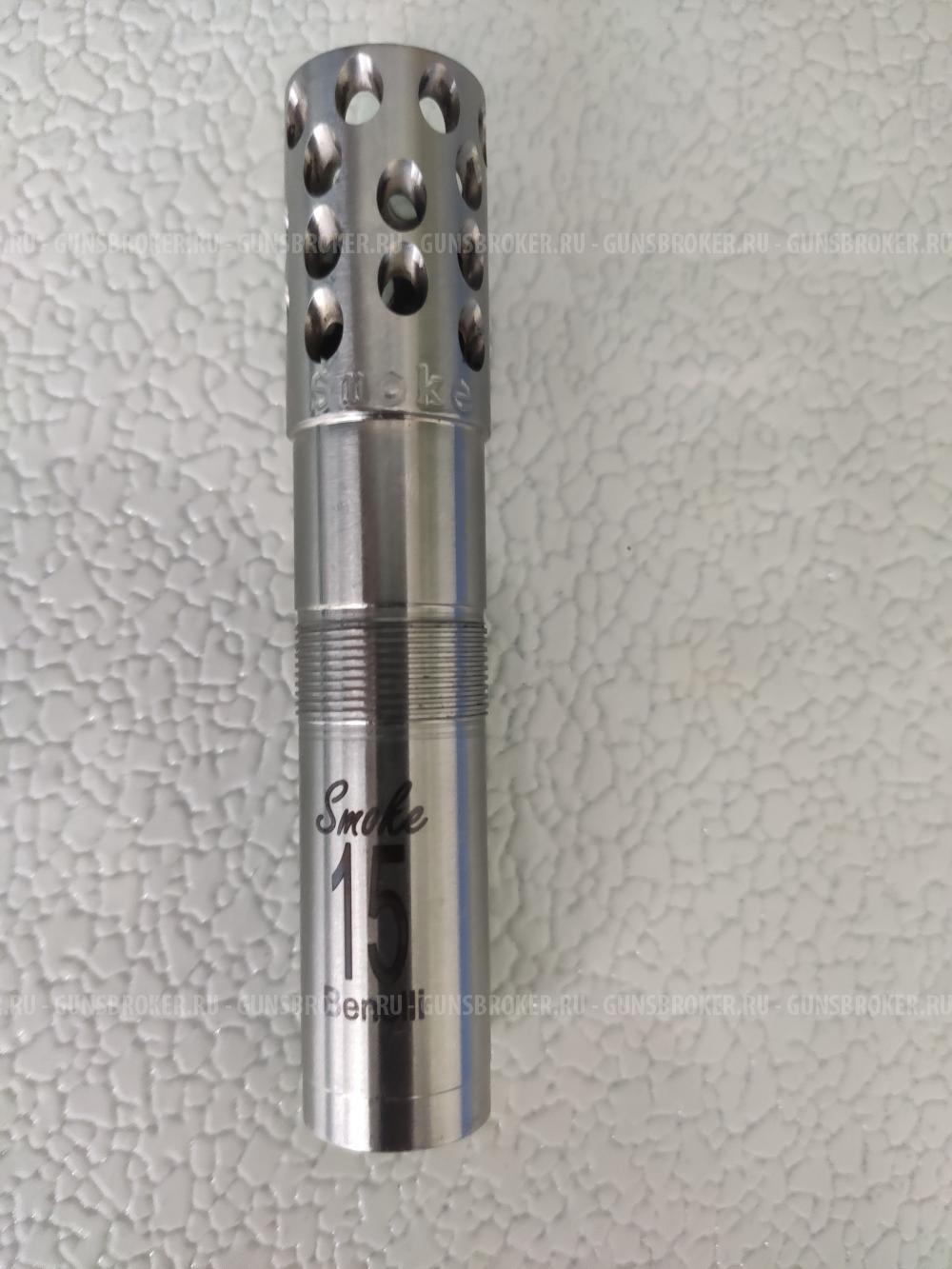 Бенелли, дульная насадка 