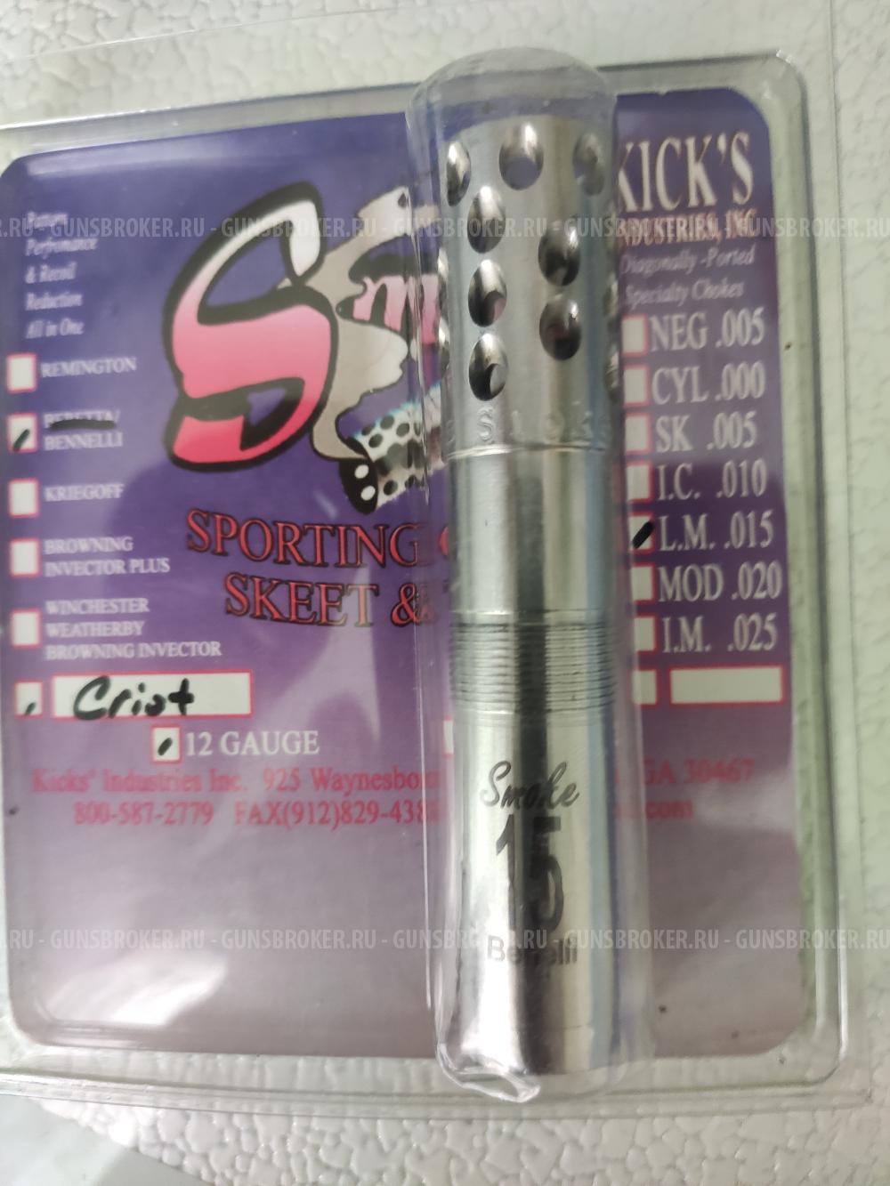 Бенелли, дульная насадка 