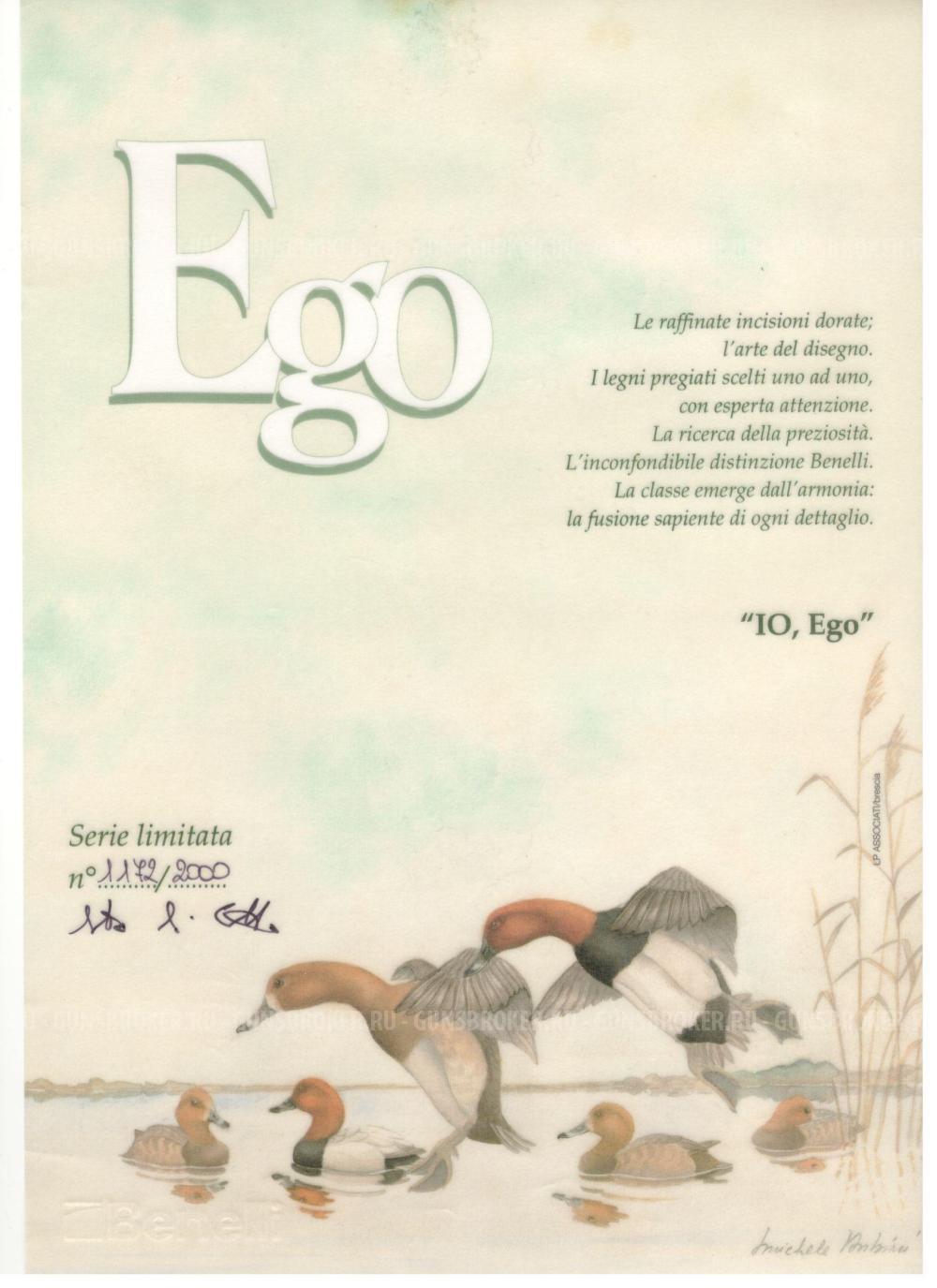 Benelli Ego Limition