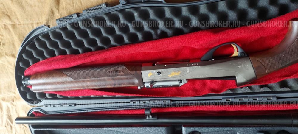 Benelli Ego Limition