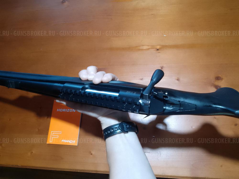 Benelli Franchi Horizon