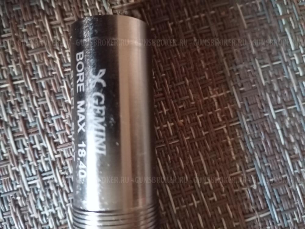 Benelli Gemini M чок