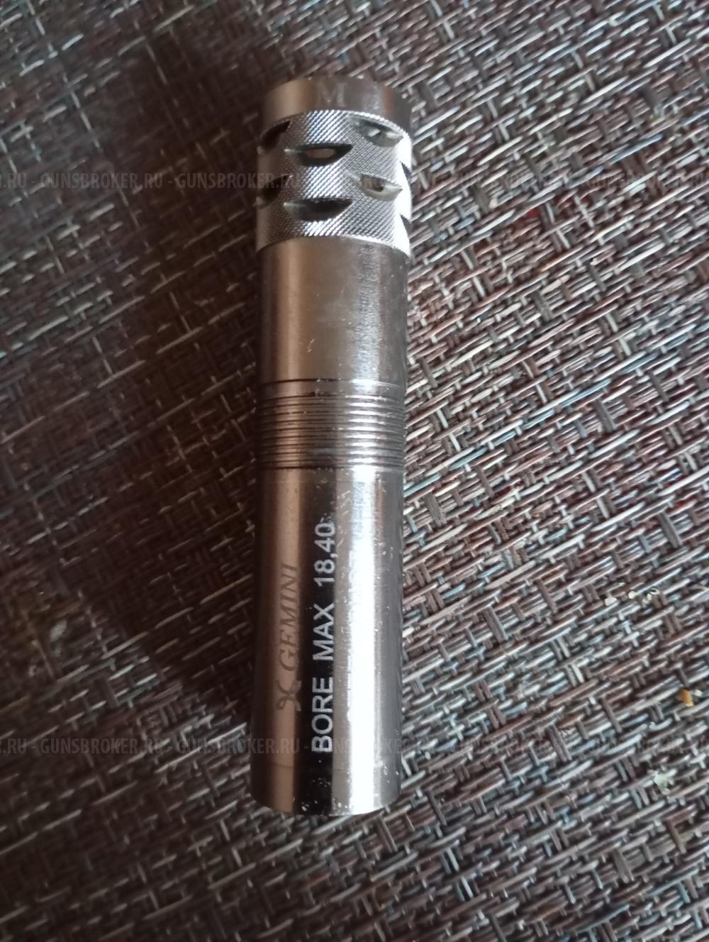 Benelli Gemini M чок