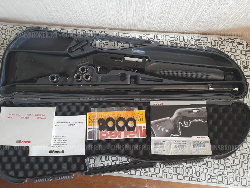 Бенелли Комфорт