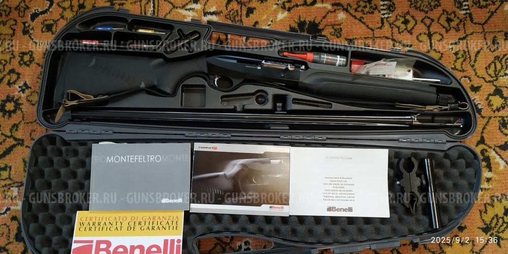 Бенелли Комфорт