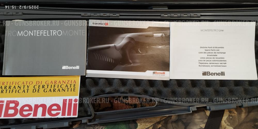 Бенелли Комфорт