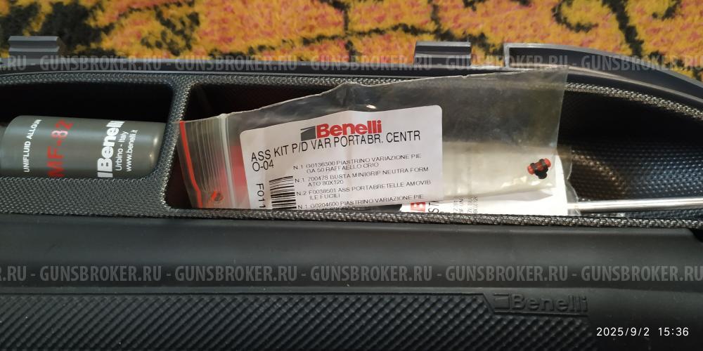 Бенелли Комфорт