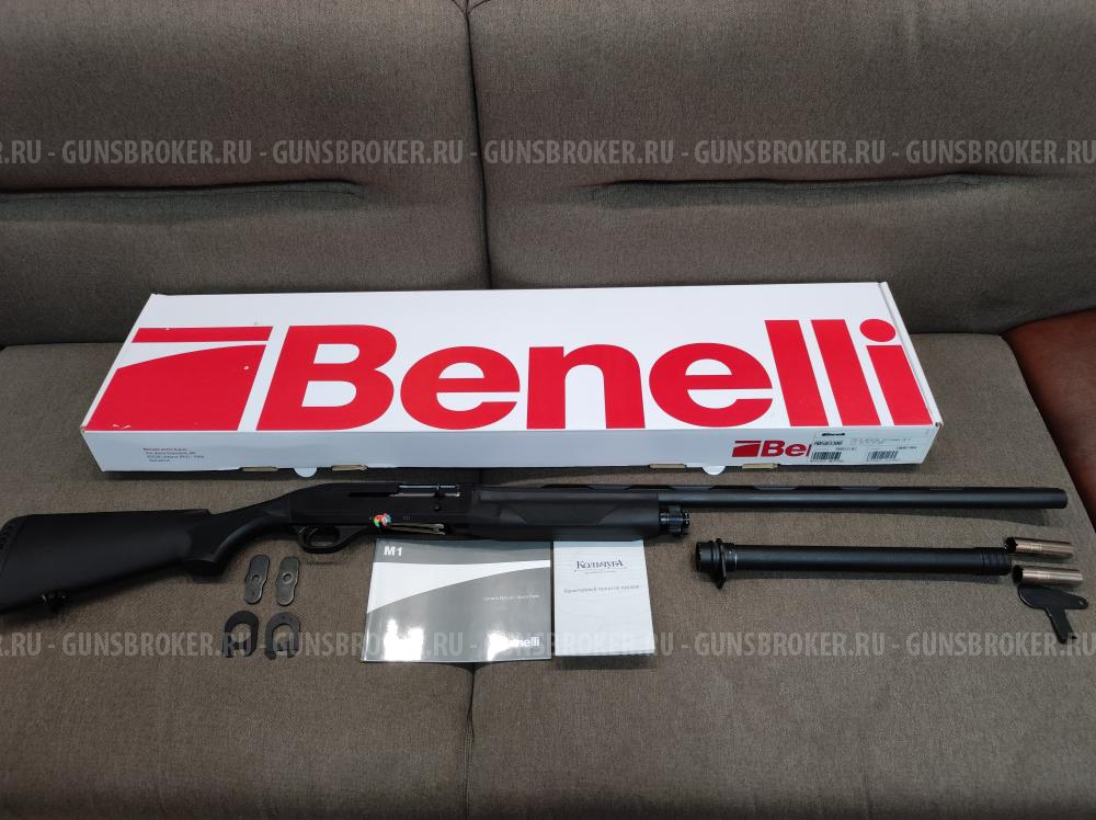 Benelli M1 S90
