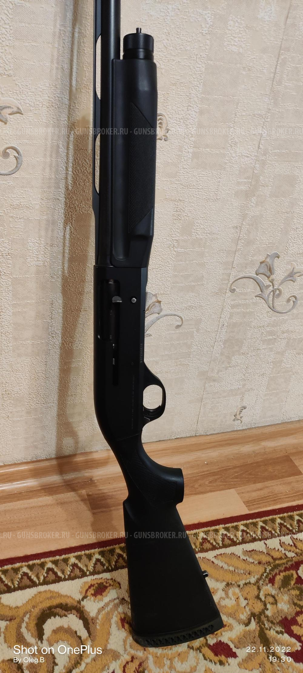 Benelli M1 super 90