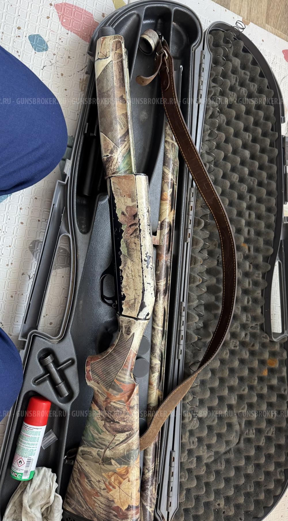 Benelli m1 super 90